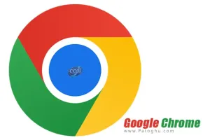 دانلود گوگل کروم نسخه جدید Google Chrome 143.0.7499.170